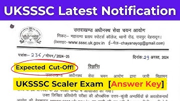 UKSSSC Scaler Exam [Answer Key] 2024 ✅ || Check Now