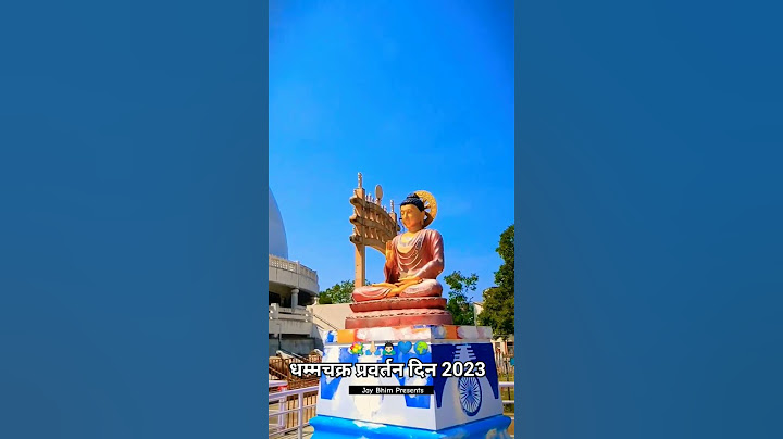 धम्मचक्र प्रवर्तन दिन 2023 लवकरच 💙💙⚡| Dhamma Chakra Pravartan Din 2023 #jaybhim #shorts #dikshabhumi