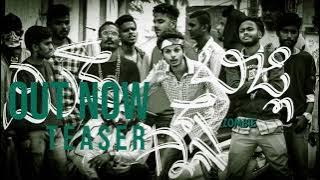 middle class bizli teaser | zombie | new diss rap kannada