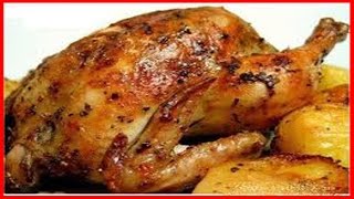 دجاج مشوي كيف اشوي الدجاج بالفرن اسرع طريقة وصفة سهلة - دجاج بالفرن - طريقة شوي الدجاج بالفرن