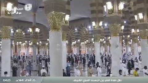 061 سورة الصف ، الشيخ أحمد طالب حميد | Surah As-Saff, Sheikh Ahmed Hameed