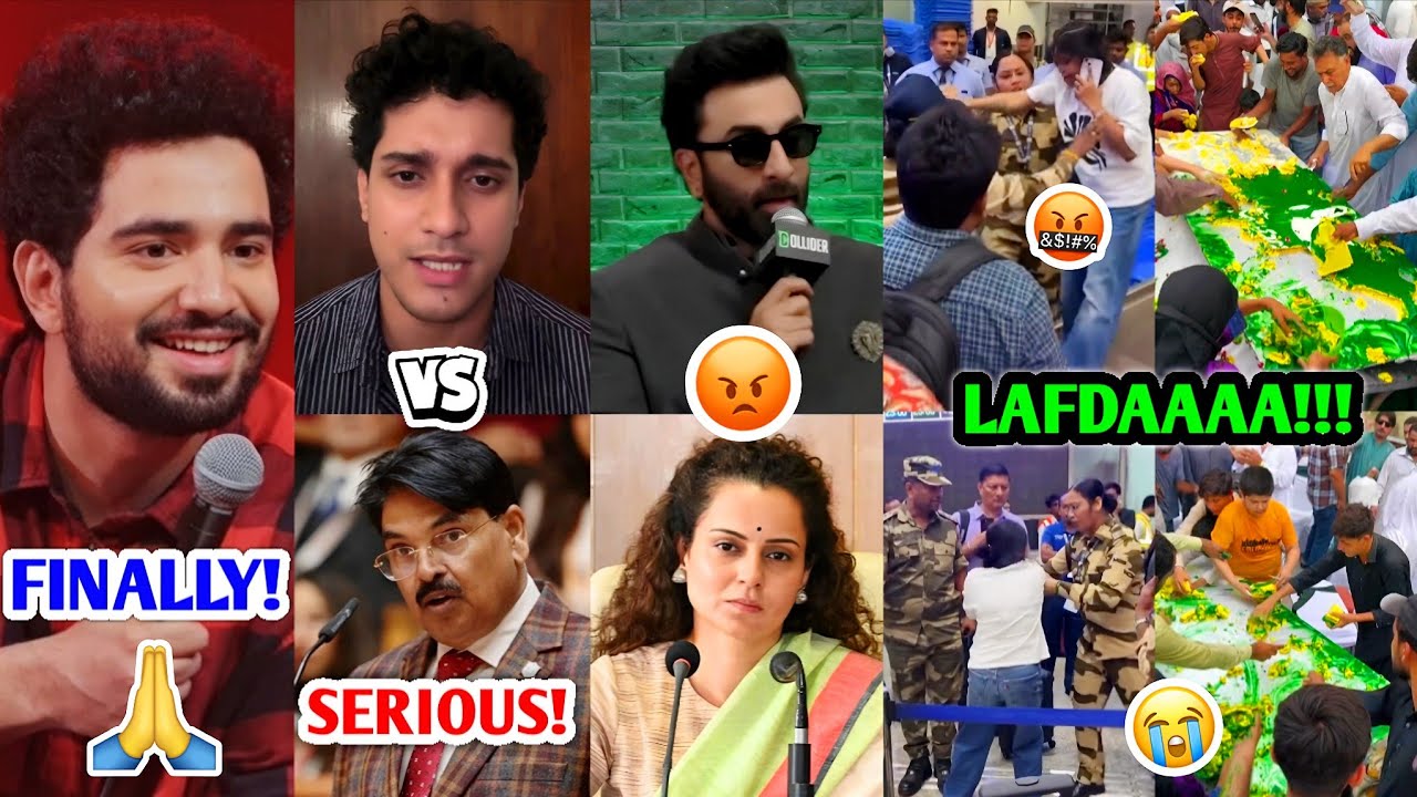 आख़िरकार समय रैना का अंत हो गया...😭🙏सीजेपी का फिर से बड़ा लाफ़डा 😡कंगना, रणबीर, कैरीमिनाती, मेस्सी |