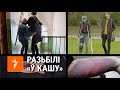 «Білі і нават не сьмяяліся — рагаталі» / «Били и даже не смеялись — ржали»