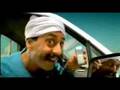 Mobinil Commercial 
