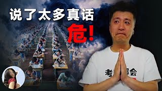 Ads video related