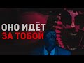 НЕ ИГРАЙ В CAPTURE THE INTELLIGENCE | Страшная фан-игра по TF2