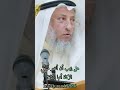 هل يجب أن أخبر م تلق ي الزكاة أنها زكاة