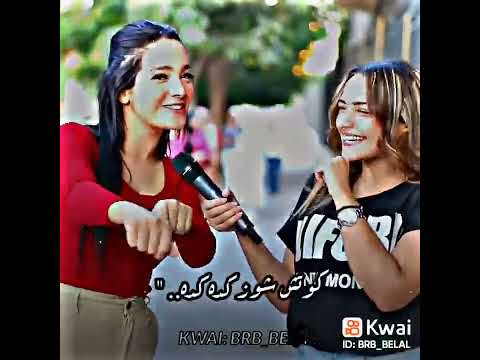 عملنا فلوس كدا كدا