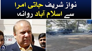 Nawaz Sharif left for Islamabad from Jati Amra - Aaj News