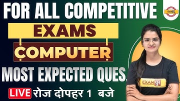 Computer for Competitive Exams | Computer Class | Computer Most Important Questions by Preeti Ma