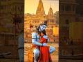 हर हर महादेव! महाकाल के दीवाने हो जाओगे इस वीडियो को देखकर 🔥"