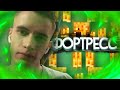 Заквиель - ФОРТРЕСС (КлипаКлип and Mayzzy)