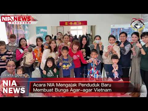 1206 NIA影音新聞—印尼文（Video Berita dari Imigrasi NIA）