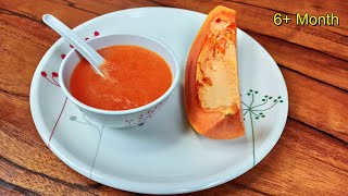 Papaya Puree For Baby 6 Months