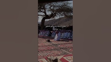 قران كريم | بصوت القارئ الشيخ سعود الشريم #قرآن #قران_كريم #سعود_الشريم #quran #سورة_المائدة