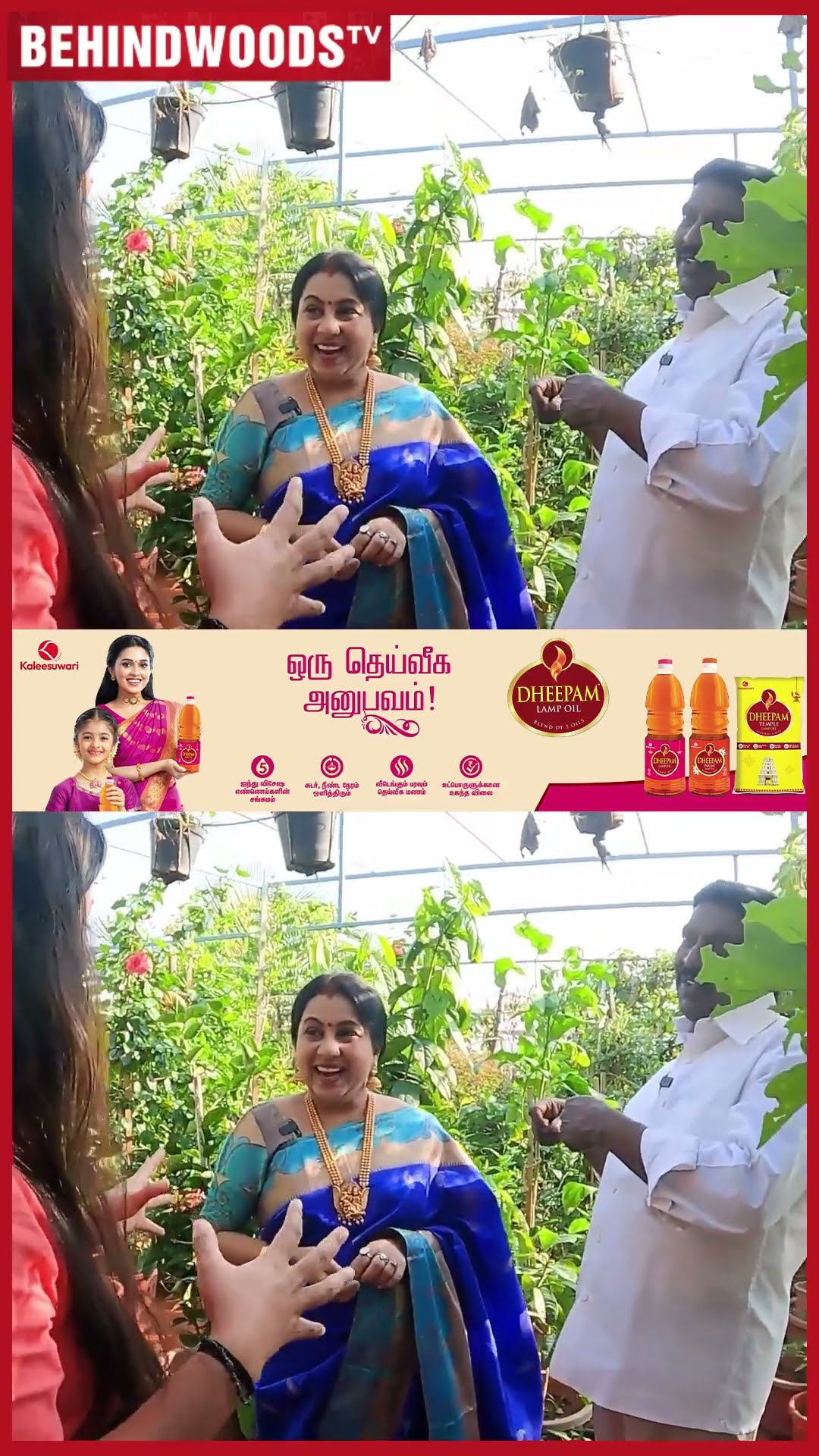 'Night 12 மணிக்கு தூக்கத்துல செடி வாடின Feel வரும், வந்து பார்த்தா...' Anitha, Kuppusamy Reveals