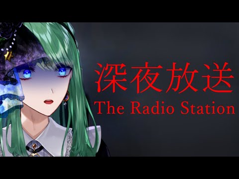 【 #深夜放送 】ビビりまくりの女装男子がチラズ新作を初見プレイ！【 諸星空 】