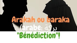 Barakah Ou Baraka Arabe بركة Bénédiction Par Raïs Mohamed Diaby Groupe Samatigula Bademafila