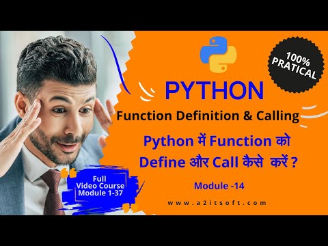 Module14 -  How to define and call a function in Python | what is "def" keyword in Python