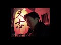 iphone7 tokyo cc us 2017 remastered 4K