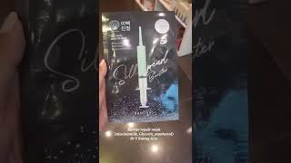 Dr V Shop With Me Series ...Lets Start With Masks.