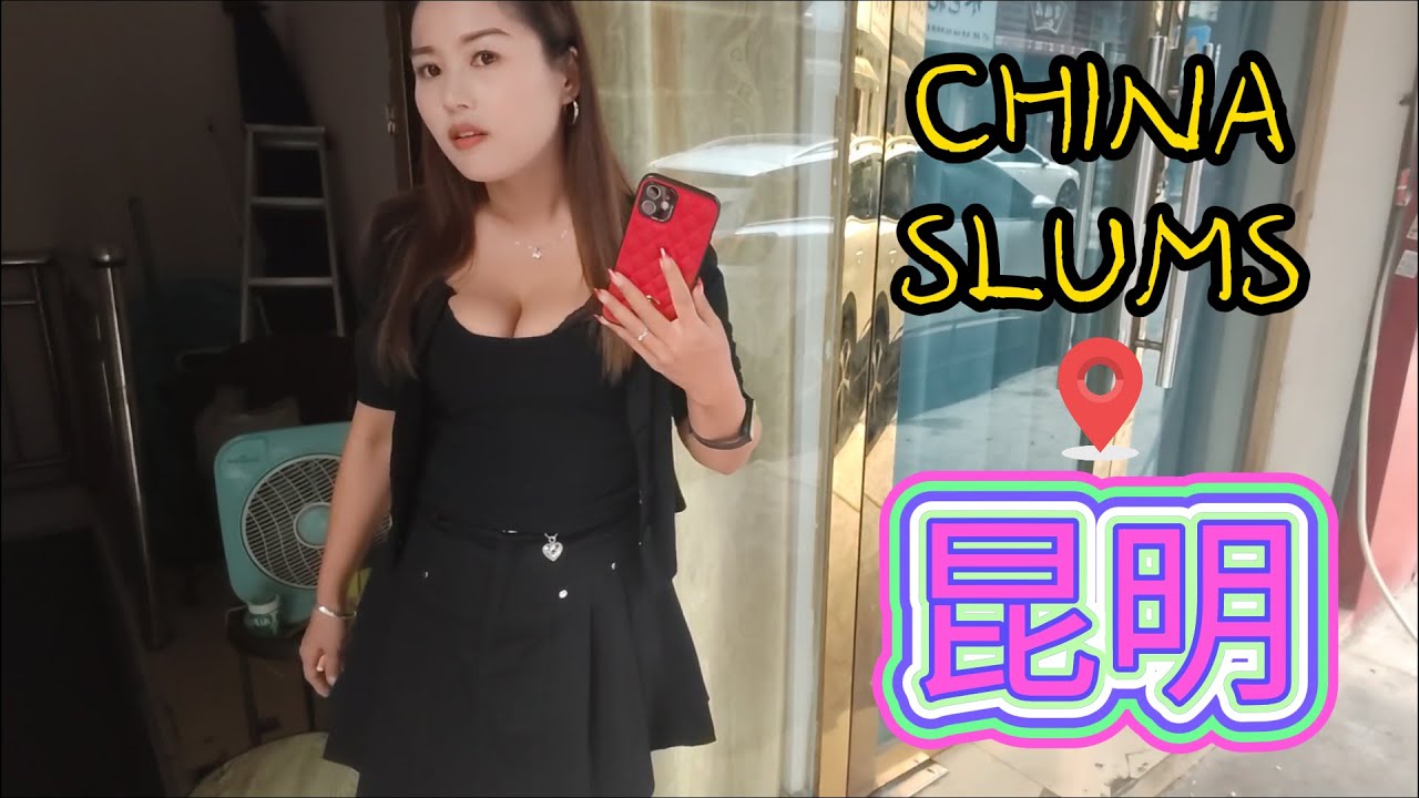 Как живут местные жители в настоящих трущобах Китая? Тайные улочки Куньмина, Юньнань | видеоблог ...