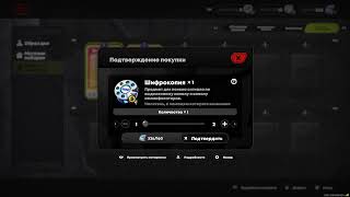 картинка: Zenless Zone Zero 08.10.25 Ср