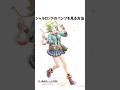 シャルロッテ見えとるw #レスレリアーナのアトリエ #紅白レスレリ