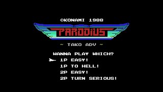 【美品】パロディウス　PARODIUS MSX ROM Amazon.co.jp: 箱なしパロディウス PARODIUS MSX ROM : おもちゃ