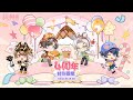 未定事件簿】四周年特別番組 - YouTube