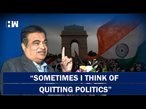 &quot;The Politics Today Is Only For Power&quot;: Nitin Gadkari Says He Thinks About Quitting| BJP Nagpur