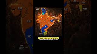 The political map of India in 2026 #politics #bjpgovernment #govermentjob #primeminister #viralshort