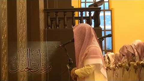 فلا صدق ولا صلى أداء فريد للشيخ ناصر القطامي لصلاة الكسوف لسورة القيامة 1434،12،29 ورثان الجنان