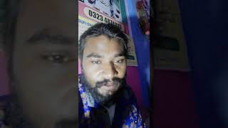 Mai Ni Main Kinu Dasa Dard Bhare Chodega