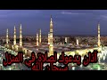 آذان ستسمعة مرة واحدة في حياتك بدل حي على الصلاة صلو في بيوتكم mp3