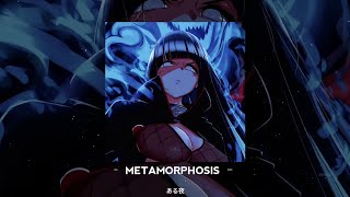 Metamorphosis - Interworld (Speed Up)