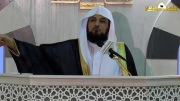 تأملات في سورة الأعراف | لفضيلة الشيخ د. محمد بن عبدالرحمن العريفي | 11-4-1436هـ