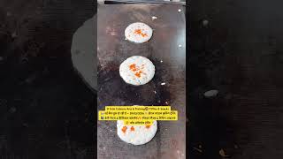 Srini Culinary Arts &amp; Training🥘 Tiffins &amp; Snacks📢 नई बैच शुरू हो रही है — 29/05/2026