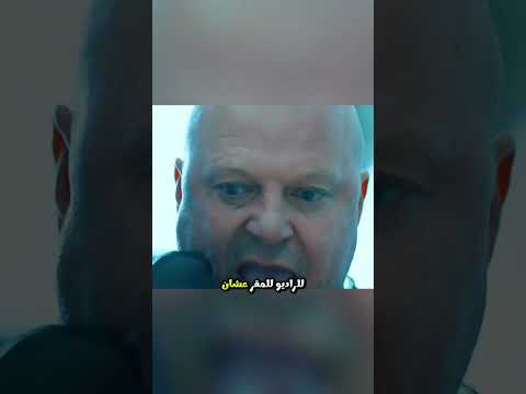 Don T Forget To Like And Subscribe Movie Film Comedy Stories 