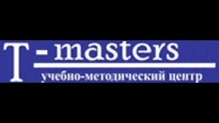 Бухгалтерский и налоговый учет дебиторской и кредиторской задолженности 2 часть