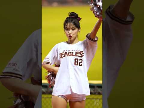 チャンス突撃！ #李多慧 #이다혜 #楽天ガールズ #台湾チア #台湾プロ野球 #rakutengirls 楽天モバイルパーク宮城 2023/09/21【台湾チアTV】