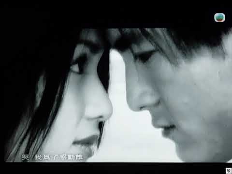 TV POP 路過蜻蜓 張國榮 TVB Official MV 2000