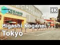 【4K】🇯🇵🗼Walking around Higashi-Koganei Station (東小金井駅)🎧 in Tokyo, Koganei City, Japan