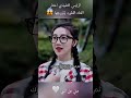 The CEO Chose The Poor Girl To Marry MovieSummary Movie Film