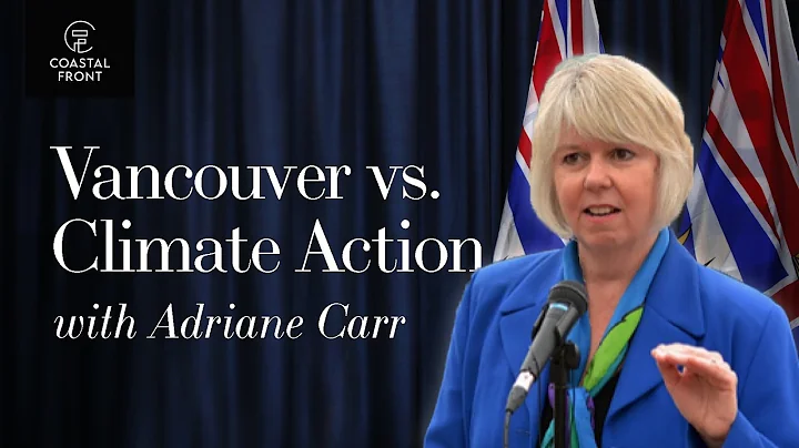 Vancouver City Councillor Adriane Carr