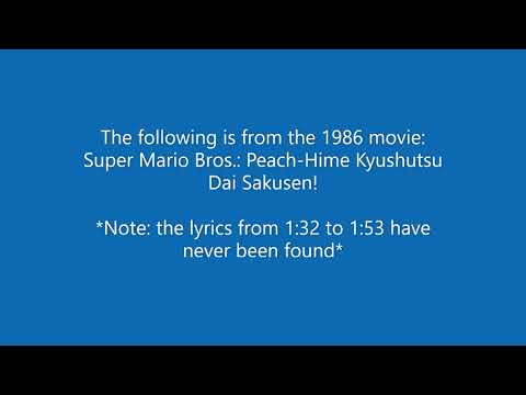 Super Mario Bros - Peach Hime Kyushutsu Dai Sakusen 1986 - Legendado -  Vídeo Dailymotion