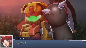 Super Robot Wars DD - Graphin(Maiko Custom) Attacks(New SSR)