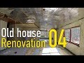 Old House Budget Renovation - Part 04 - Ceiling, Drywall, Bathroom
