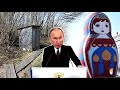 Пепел величия: деревянный ускорил падение на фоне кремлевских пакостей