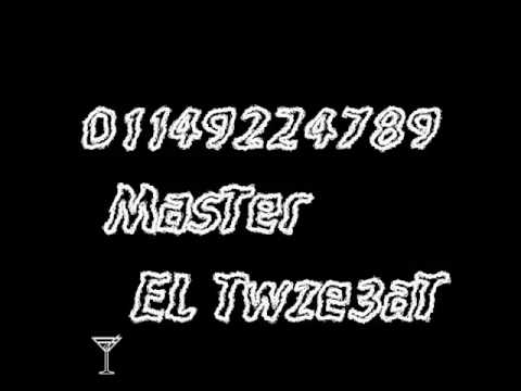 كنت عايش طيب محمود العمده واحمد الصغير برعايه كريم حريقه